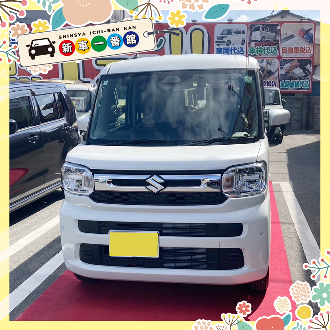 line_oa_chat_240402_113500
