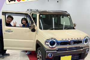 line_oa_chat_240402_113550