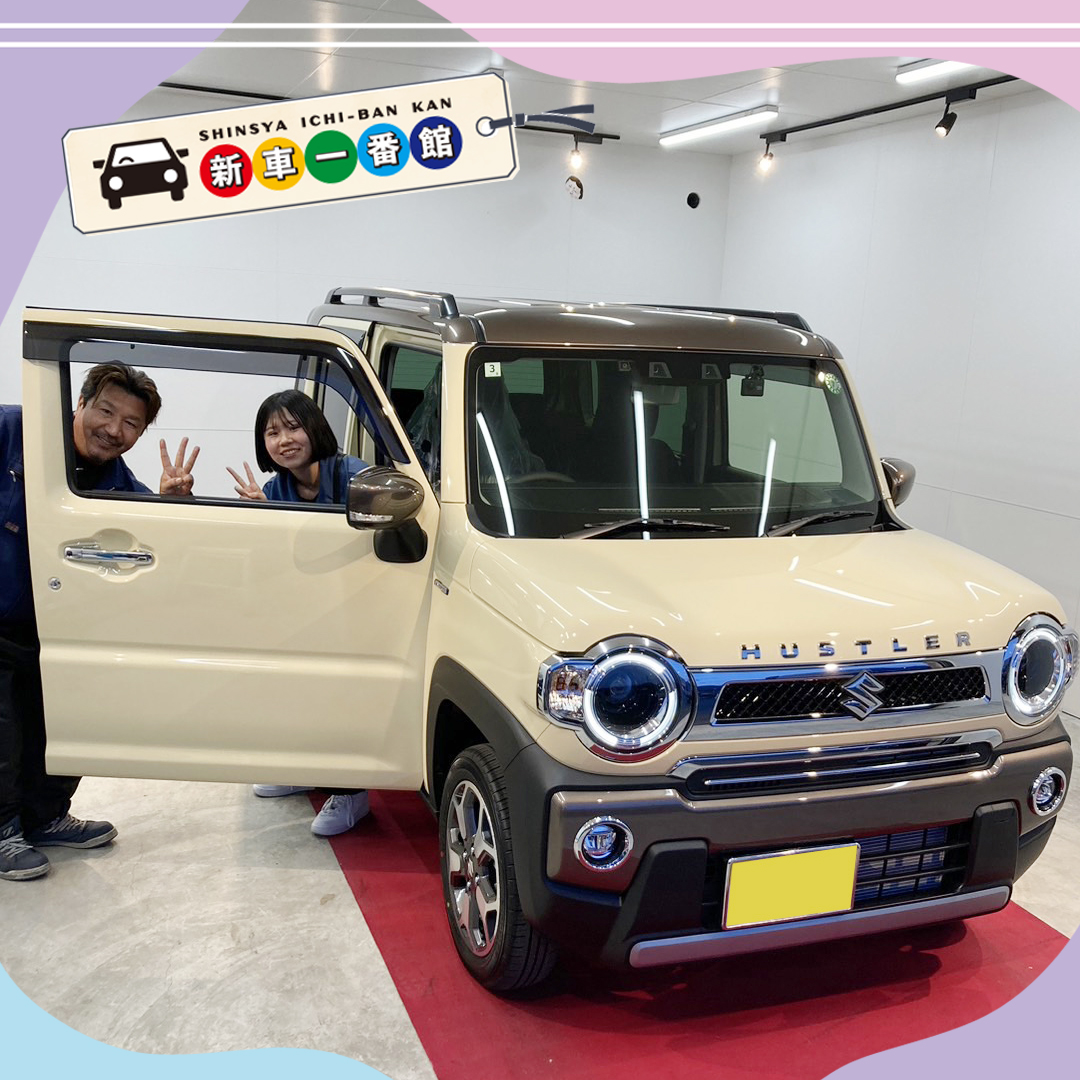 line_oa_chat_240402_113550