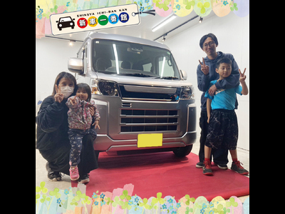 line_oa_chat_240402_113623