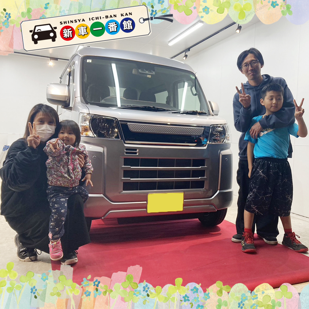 line_oa_chat_240402_113623