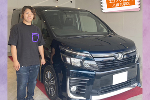 繧ｨ繧ｳ繝弱Μ縲繝槭ヤ繝｢繝医繝ｪ繝ｧ繧ｦ