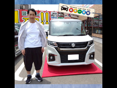 line_oa_chat_240704_100311