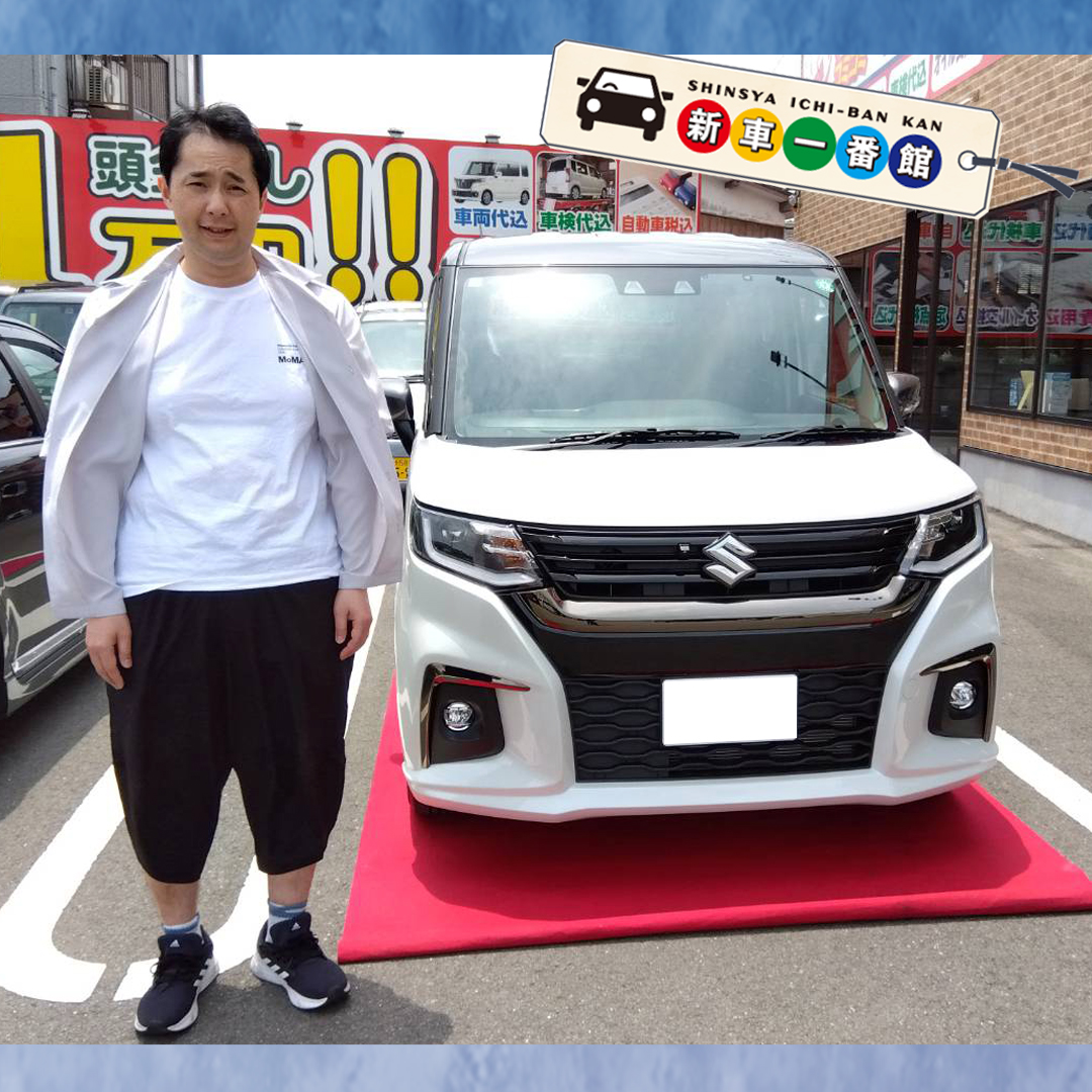 line_oa_chat_240704_100311