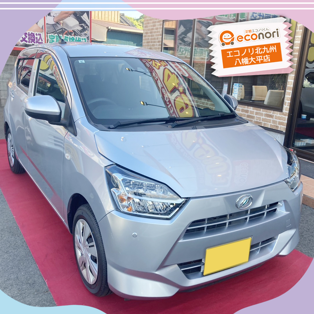 line_oa_chat_240704_095329