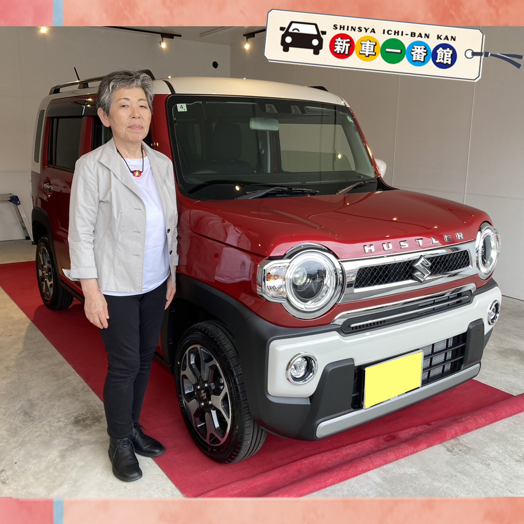 line_oa_chat_240704_102237