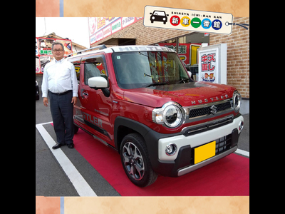 line_oa_chat_240704_100536