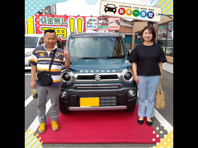 line_oa_chat_240704_100432
