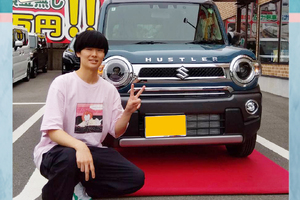 line_oa_chat_240704_102406