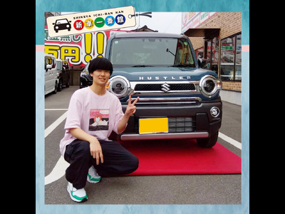line_oa_chat_240704_102406