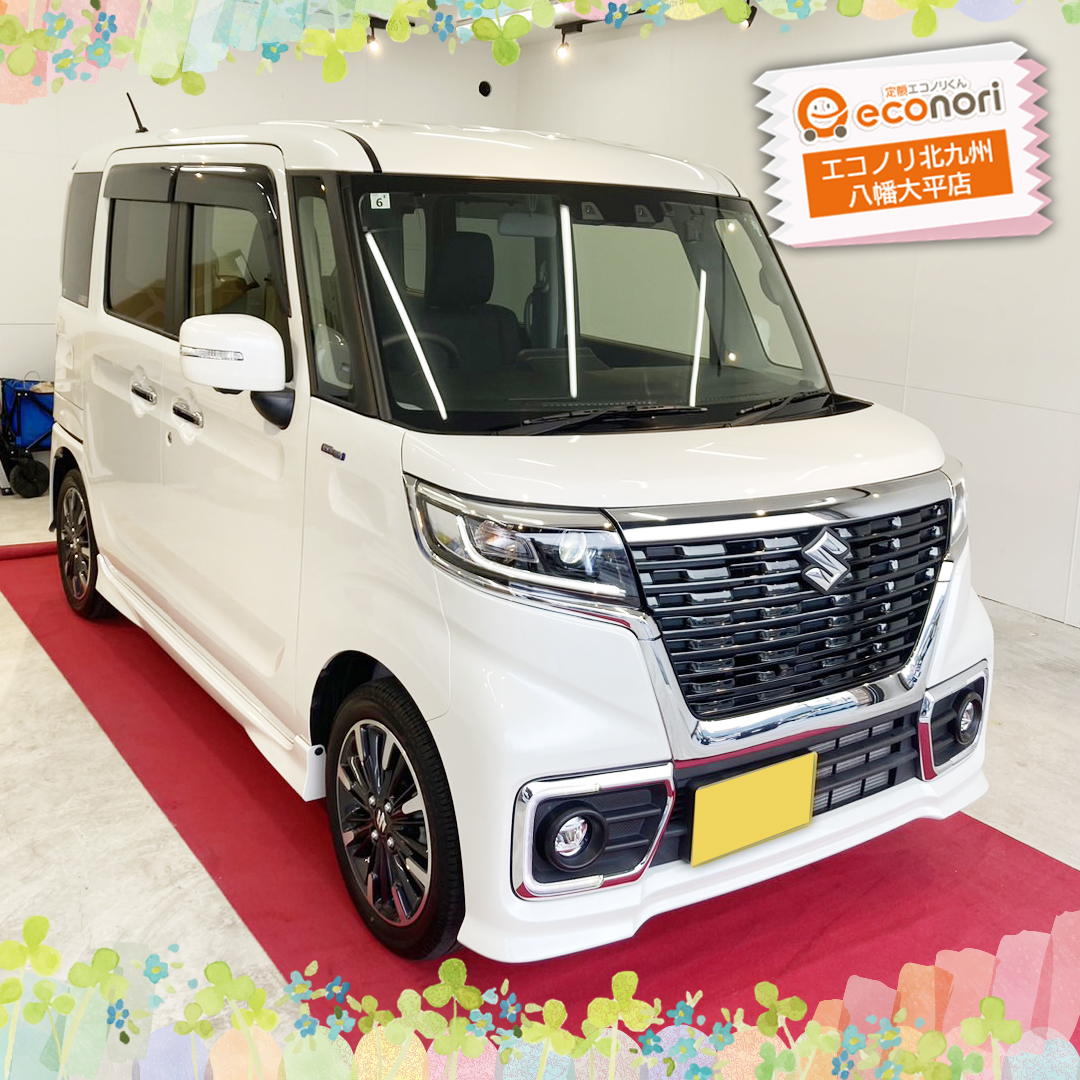 line_oa_chat_240704_100048
