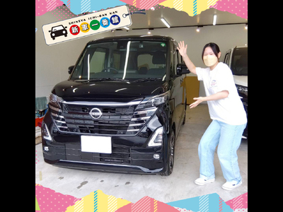 line_oa_chat_240704_101211