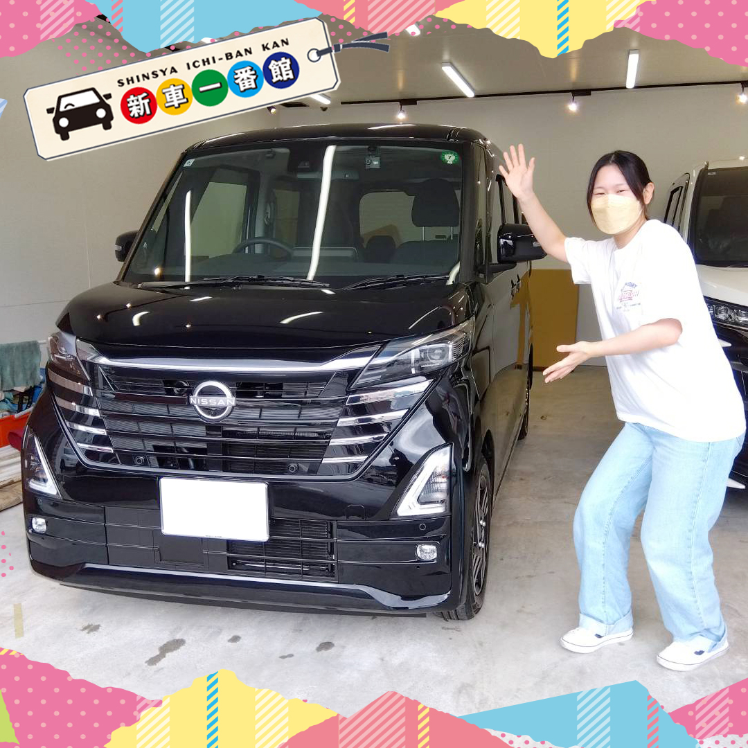 line_oa_chat_240704_101211