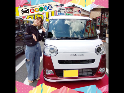 28日コヒラサヤカ　キャンパスストライプG