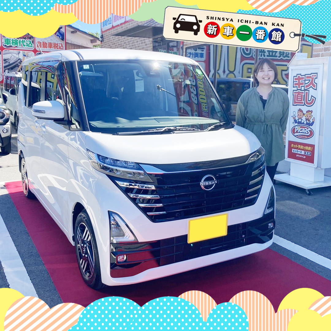 29日ウサトモカ　ルークスハイウェイスターX