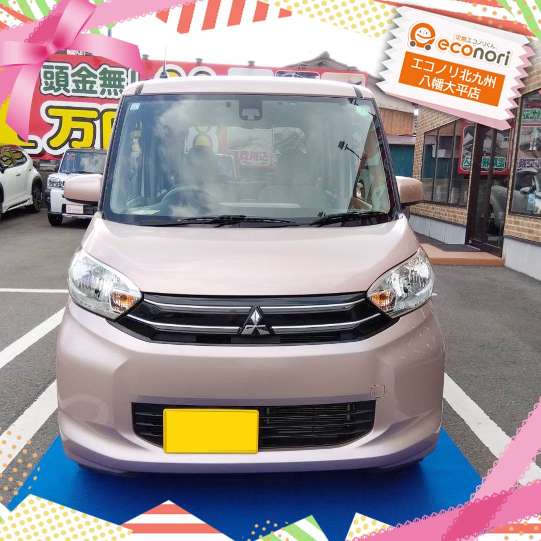 22日サカモトシンイチ　EKスペース