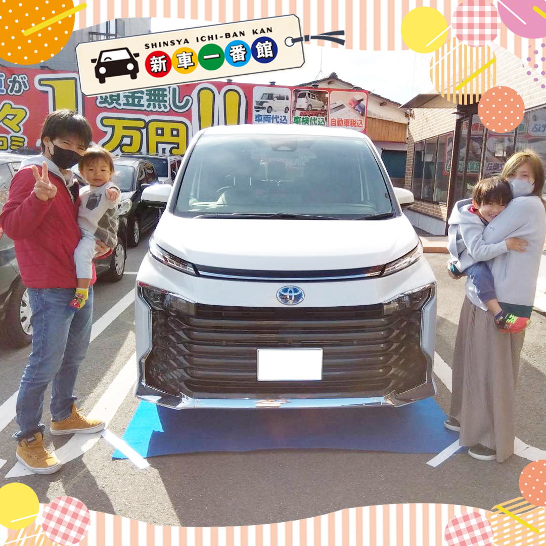 ３０日ナカソネ　エリカ　ヴォクシー