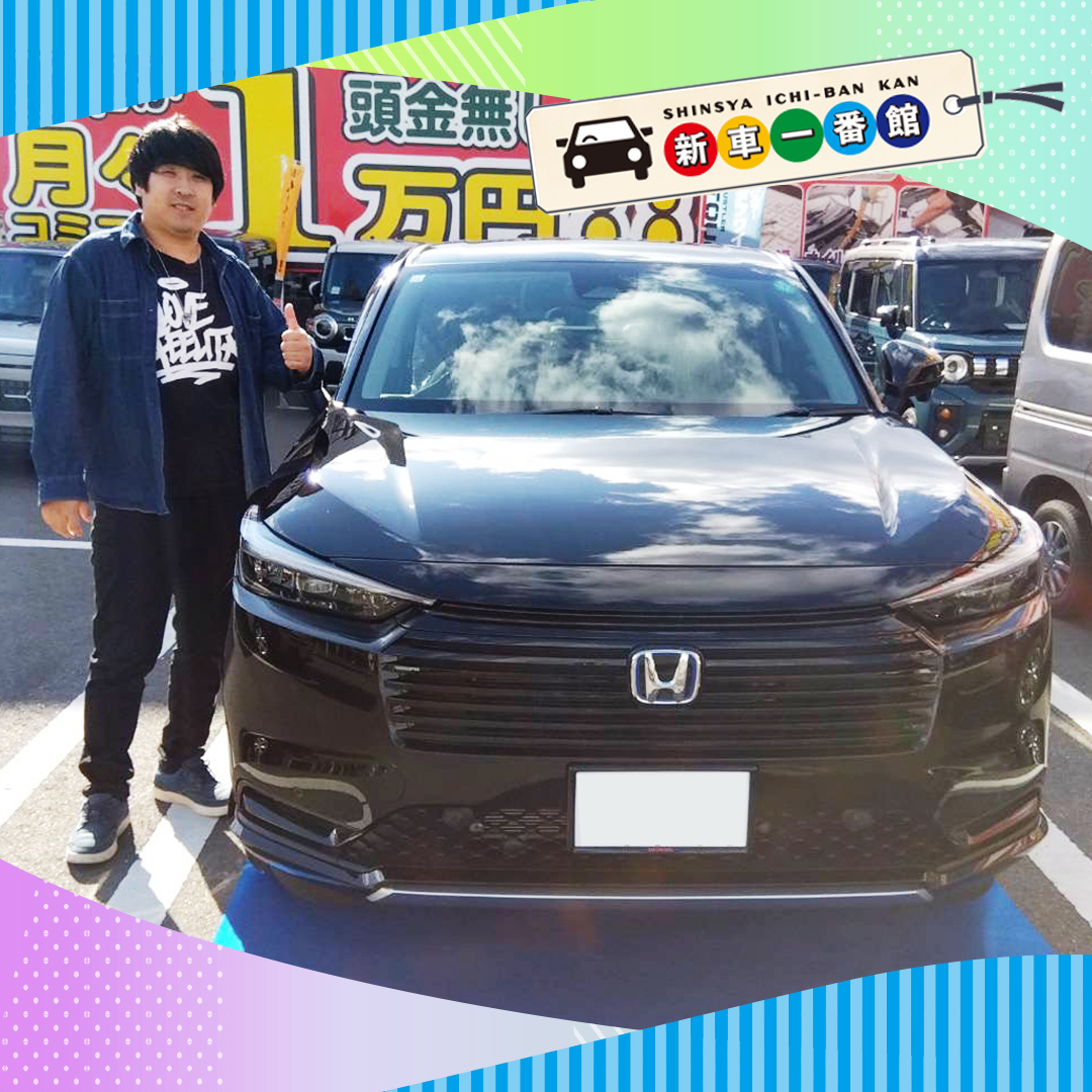 22日タカハシバク　ヴェゼルZ