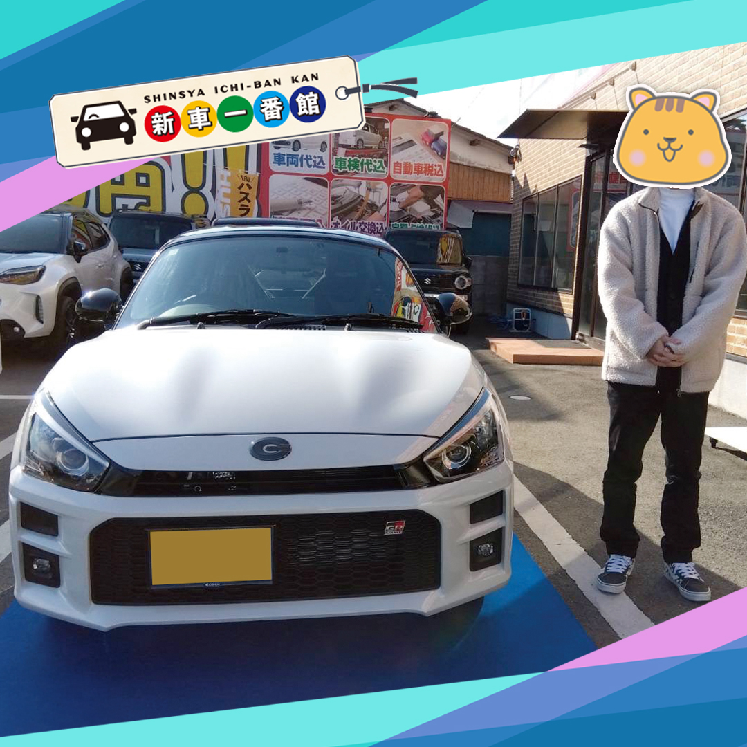 25日クニタケナオ-コペンGRスポーツ