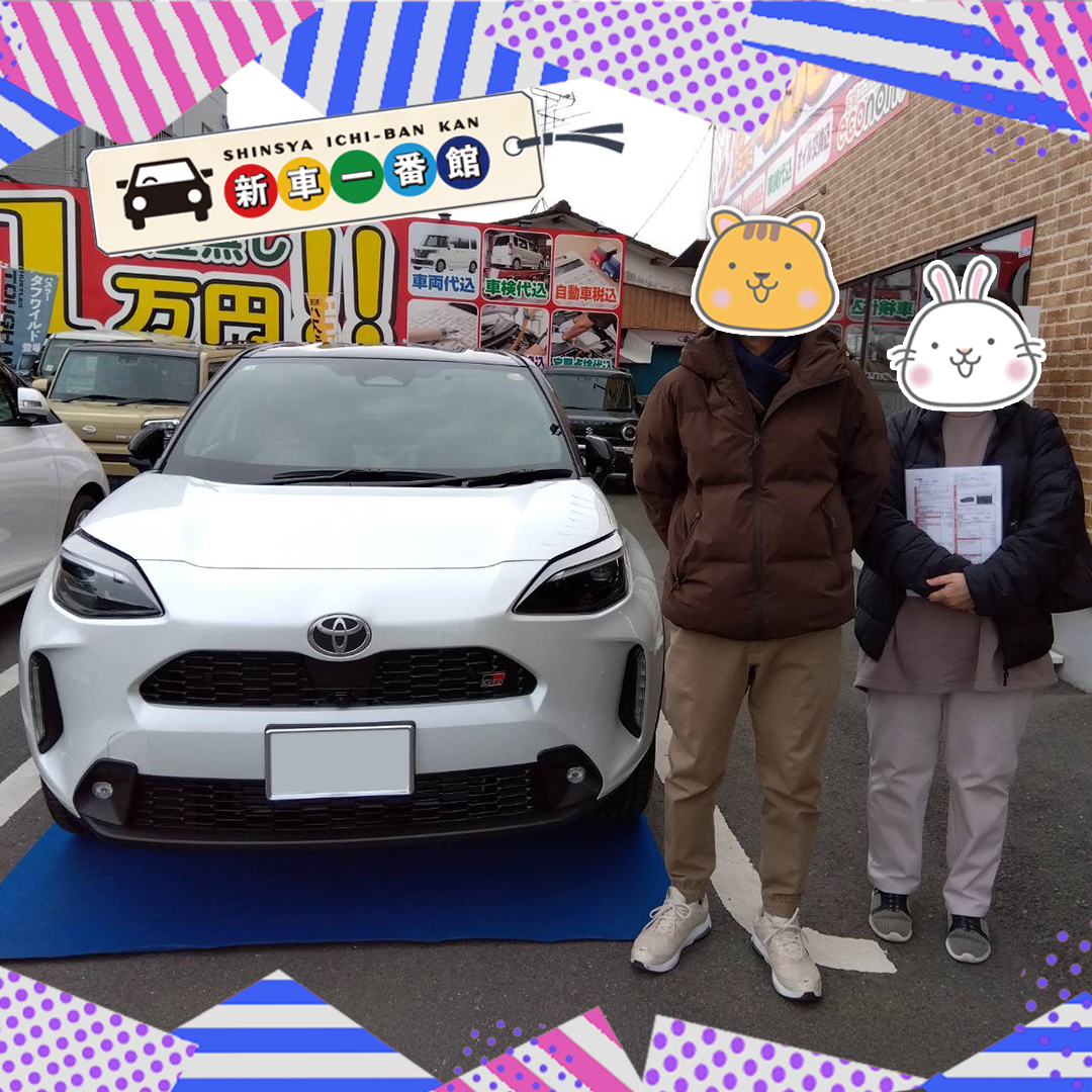 27日センカワヨシフミ-ヤリスクロス-GR