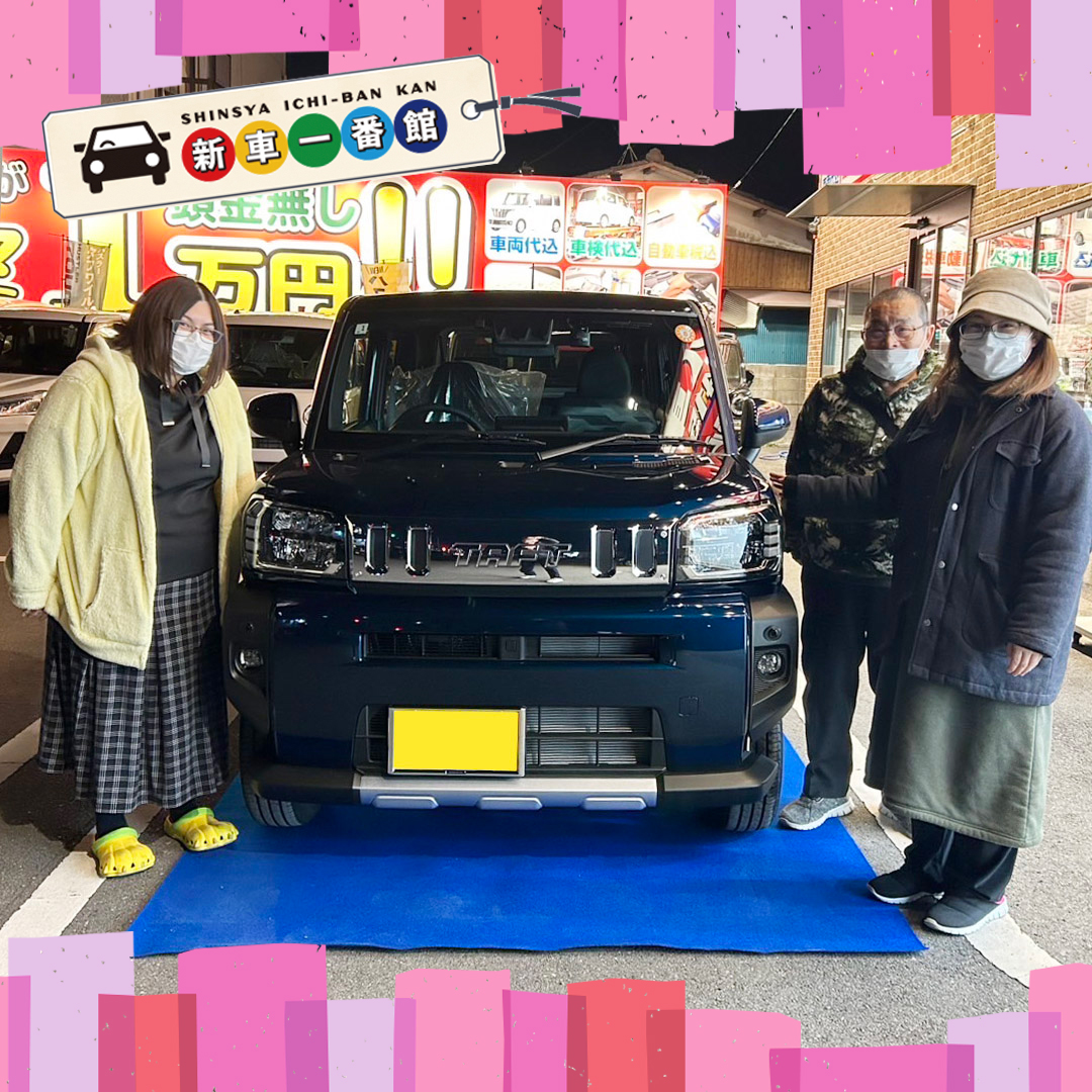 １１日タフトG　マツベユキエ
