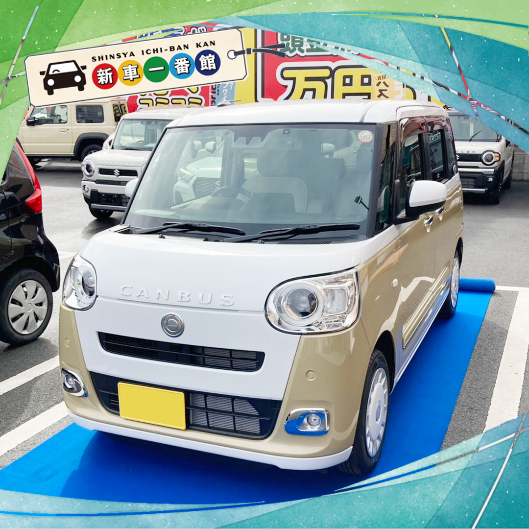 １６日キャンパスストライプG　モリタマユミ