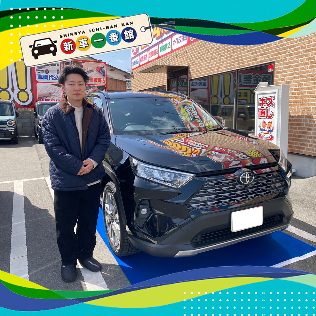 ３０日　キタハラ　ユウキ　RAV4 GZパッケージ